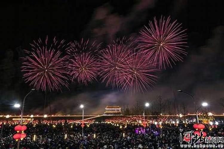 94年属狗的2024年是什么命