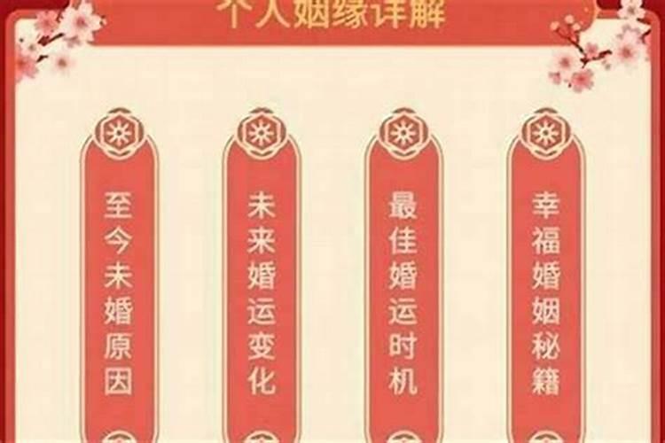 门店风水怎样招财