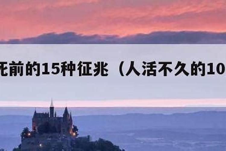 为孩子学业祈福抄什么经文好？