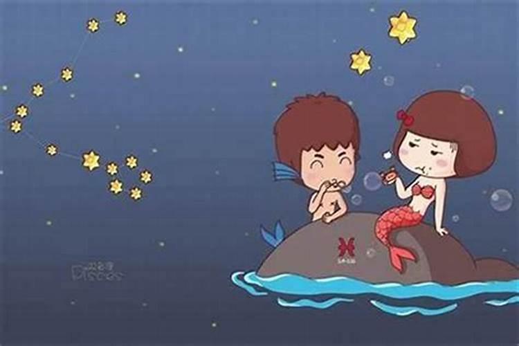 双鱼男一眼就喜欢的星座