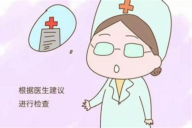 为什么别人对第三胎意外怀孕流产没感觉,而自己却觉得杀人了,接受不了...
