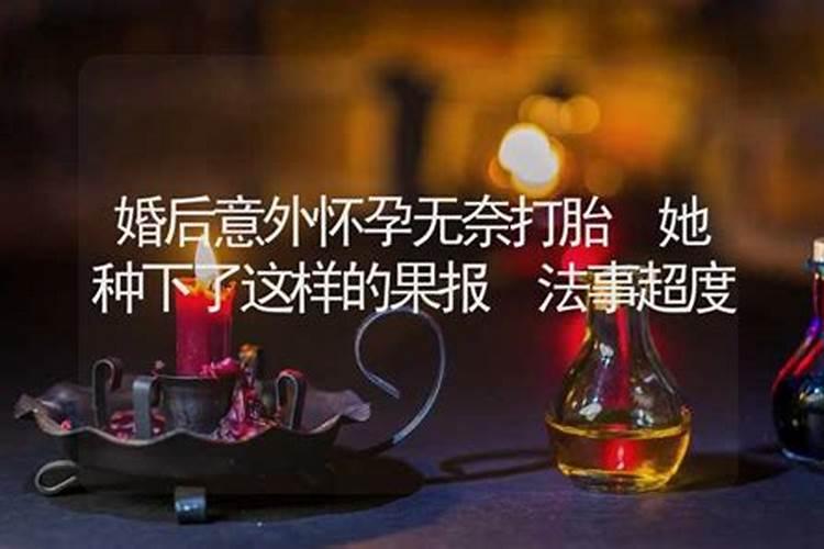 金神格成格的四大条件