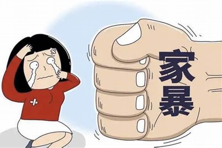 老婆打老公算家庭暴力吗？