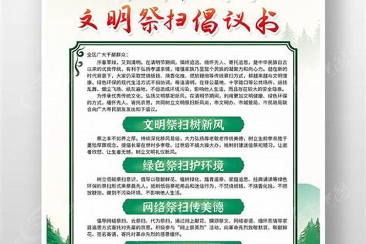 冬至一阳生,夏至一阴生是什么意思