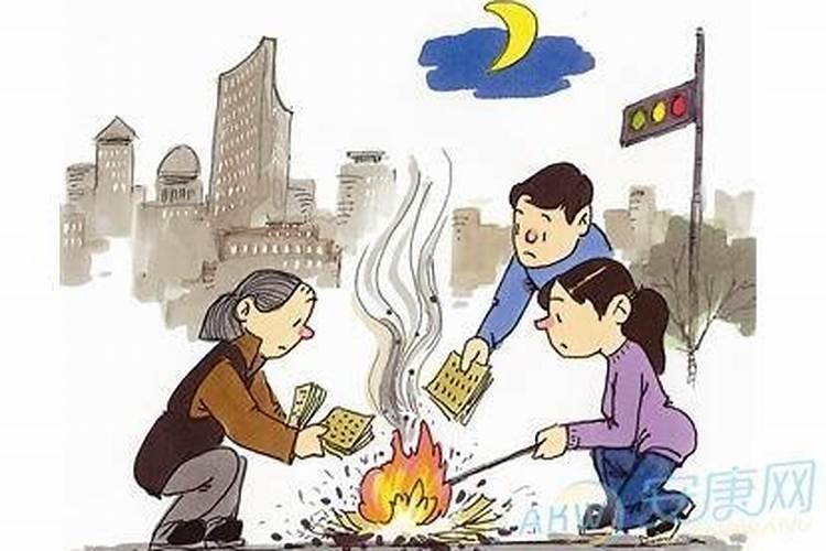 中元节烧纸的时候要说什么话