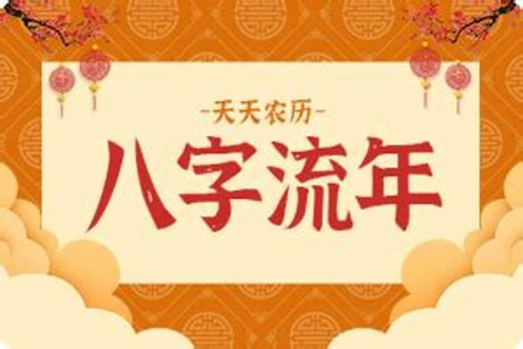 怎样让堕胎儿再来投胎
