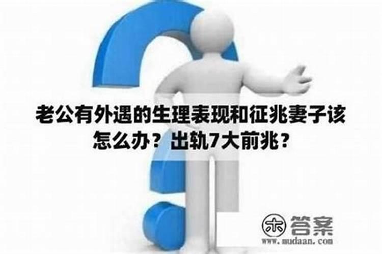 端午节是哪一天