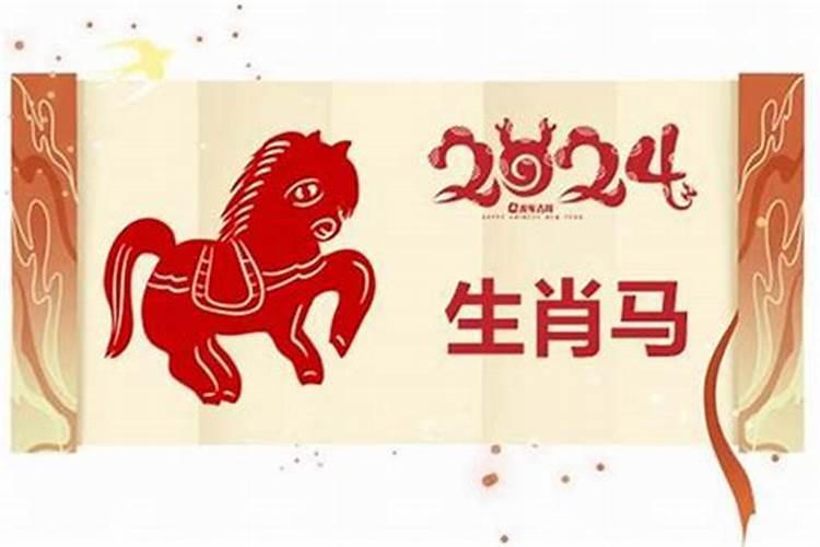 两个人很相爱八字不合怎么办 夫妻八字不合的影响？