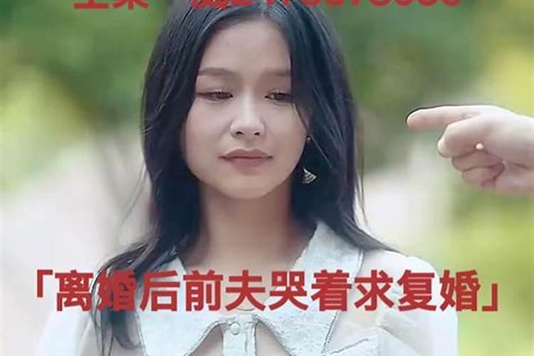 再婚夫妻,女人心里介意的事是什么？你怎么看？