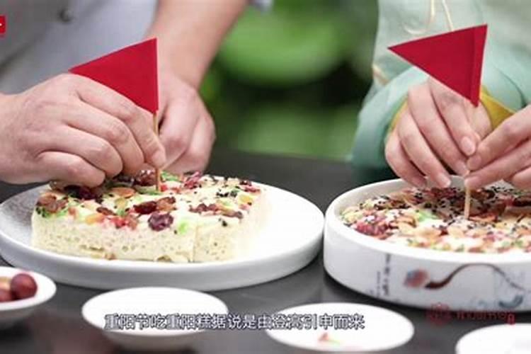 武威重阳节都吃什么 重阳节赏菊的由来是什么