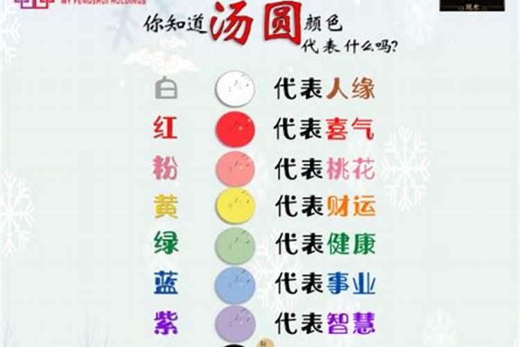 2023年冬至扫墓的吉日是哪几天(2023年一月上坟最佳日期表)