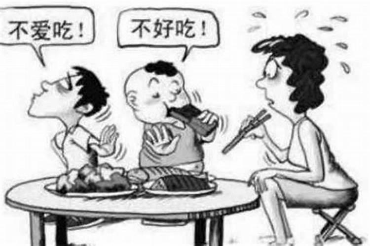 白蜡金命的蕞佳配偶,和哪种命蕞合