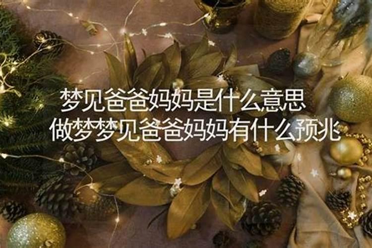 66年属马人未来10年运势详解,命运如何