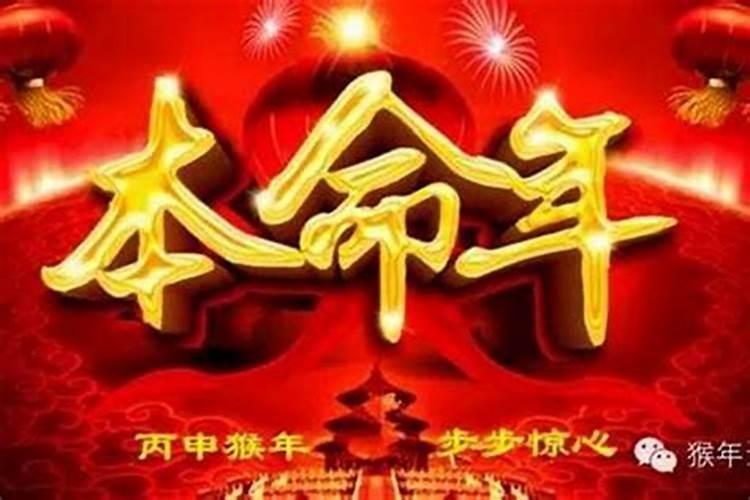 小人多怎么化煞,怎么化解