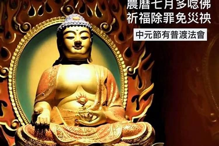 怎么知道自己命里五行缺什么