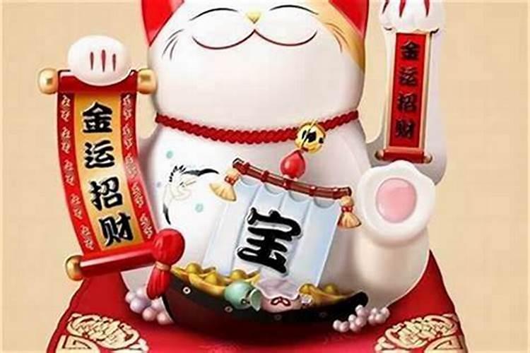十二生肖佩戴什么招财旺运 生肖招财