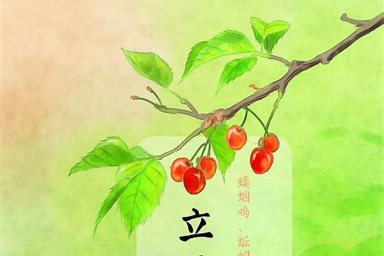 73年属牛女2025年每月运势
