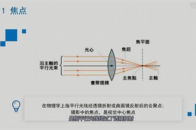 风水宝地的特点有哪些