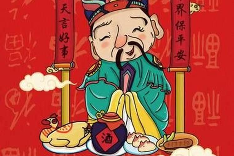 2025蛇的本命年结婚好吗 属蛇哪一年结婚最好