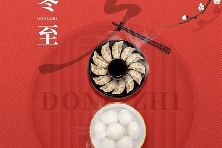 ...说我没有福气,长大以后是一直东奔西跑,把我气哭了,生辰八字...