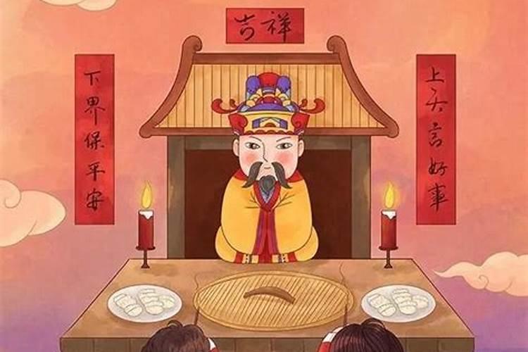 八字不合会离婚吗 八字不合的婚姻会怎么样