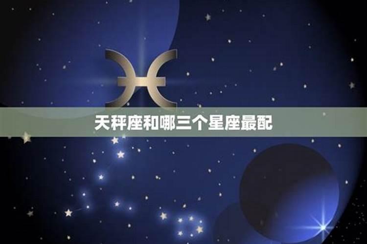冬至为什么不能花钱