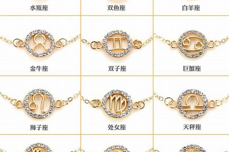 冬至不能做的事