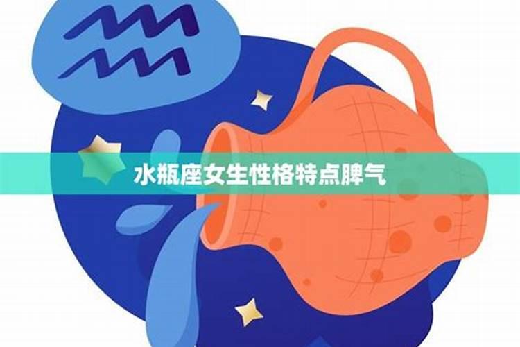 扬州冬至习俗