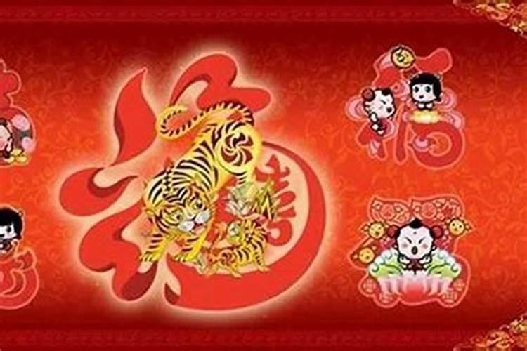 虎年分别是哪些年？