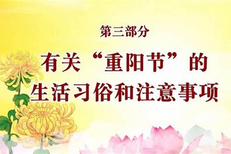 稻城亚丁那边有什么风俗文化？