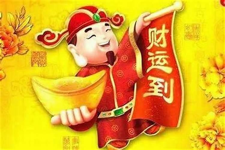 门店风水怎样招财 店铺招财最有效的方法？