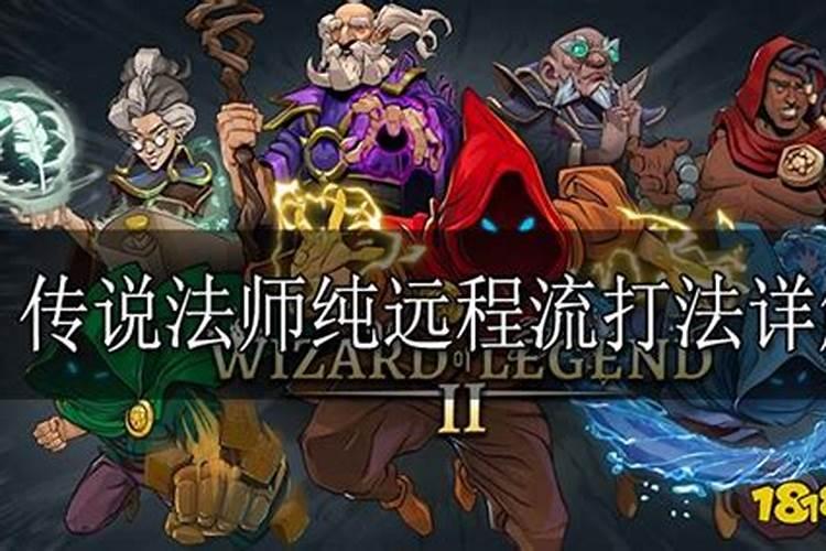 代驾司机手机导航放哪里？
