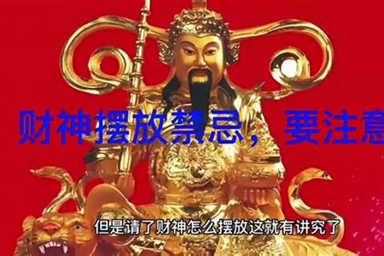 2025年属狗人的全年每月运势