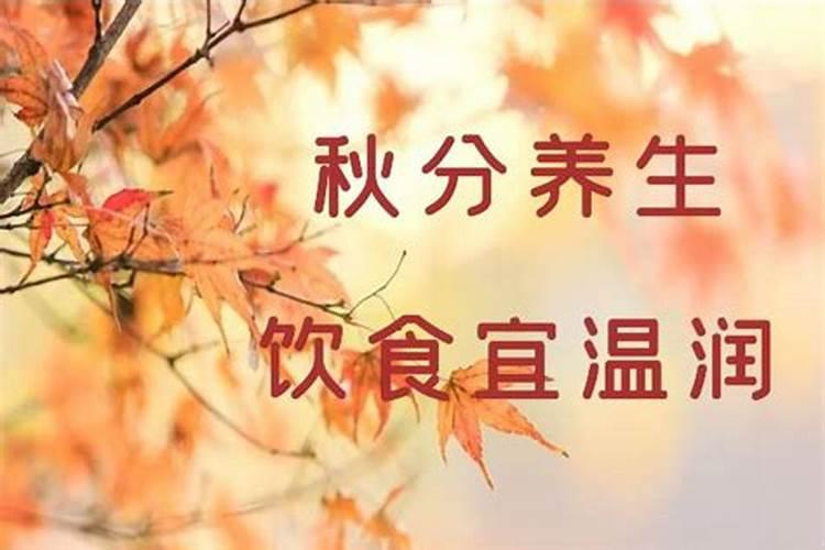 换季的时候,怎样增强孩子的抵抗力？