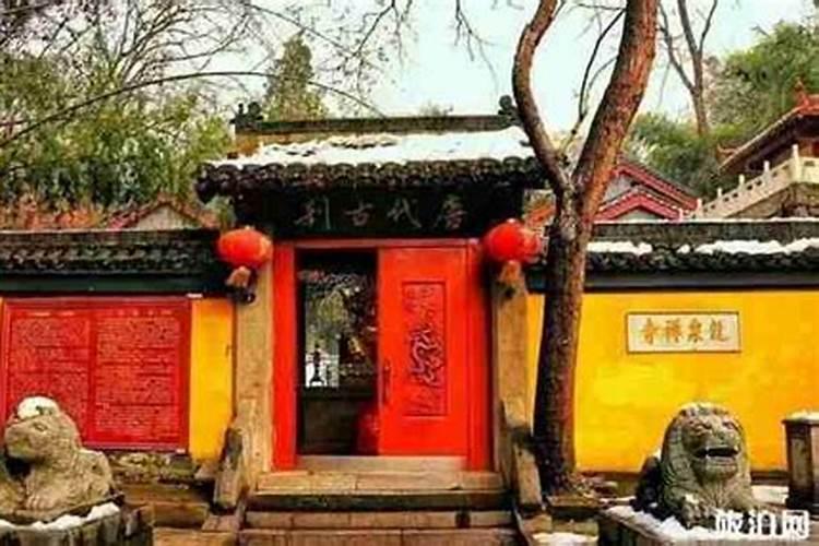 南京有什么地方可以求到护身符之类的东西