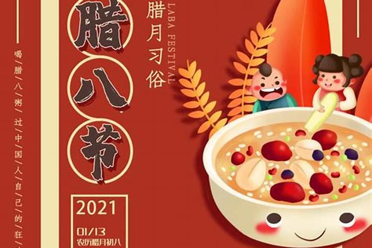 一般合婚合几个字最好 结婚看八字怎么合