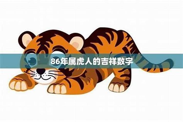 这一段时间财运特别差怎么办 运气不好的10个先兆