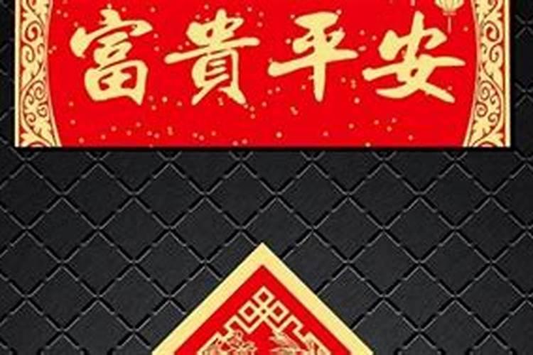 什么时辰女一辈子享福,哪个时辰出生的人更好命最富贵