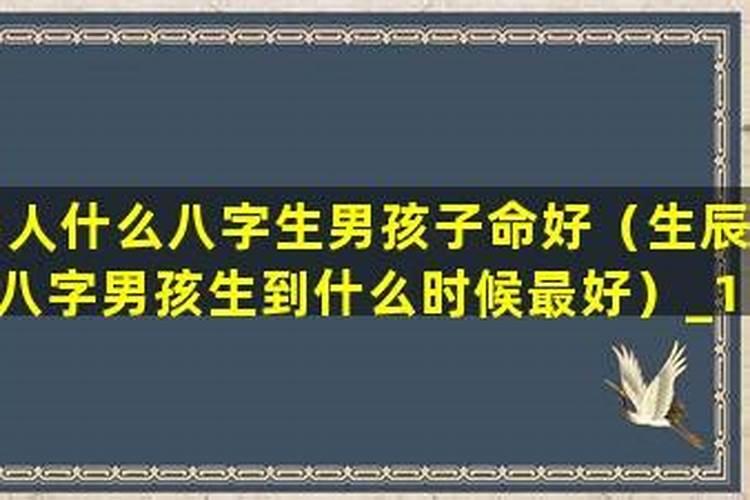 冬至入葬需准备什么物品