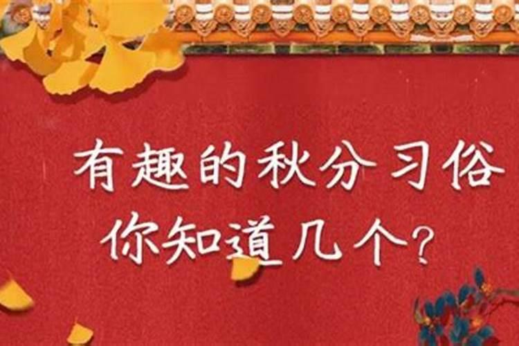 闽南的葬礼程序 习俗 禁忌 要求具体到每一个细节