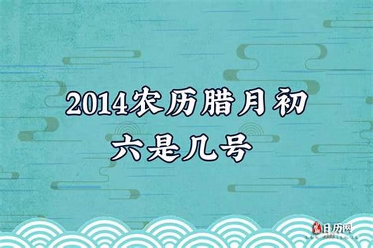 2024年11月5日12生肖三大运势？