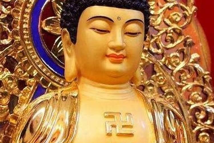 学佛后,事业生活诸多不顺,怎么办
