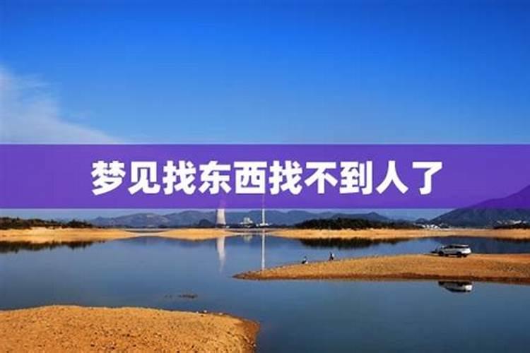 梦见小孩拉屎在我手上