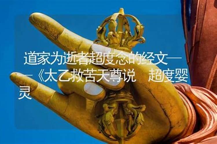 正月十五出生女孩命特别好吗