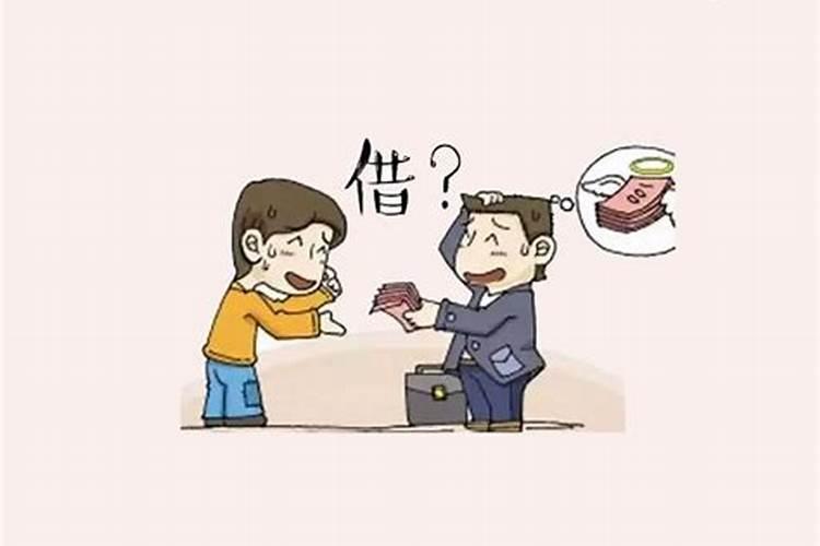 我属金,他属木,请问怎样化解金克木？