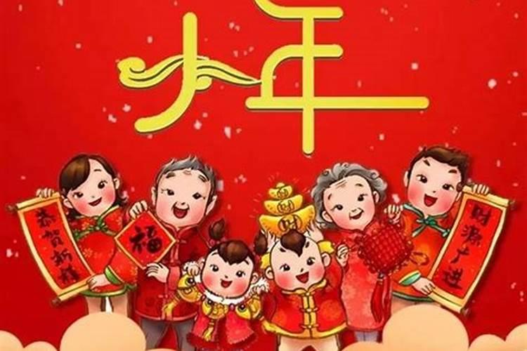 过年小偷多了还是少了？