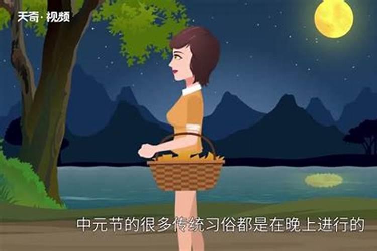 鬼节什么时候睡觉