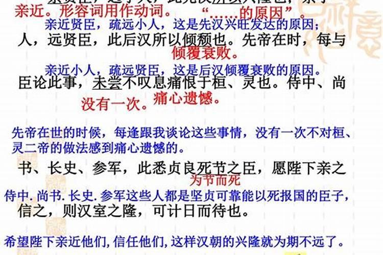 钱母招财最灵三个步骤