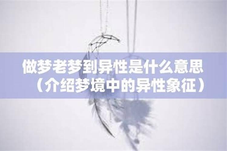 本命年能结婚吗有什么讲究