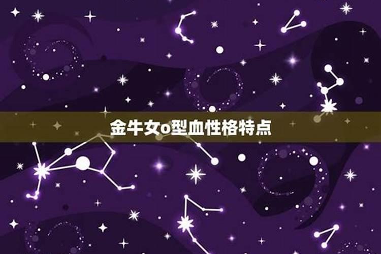 94年和96年婚姻相配吗